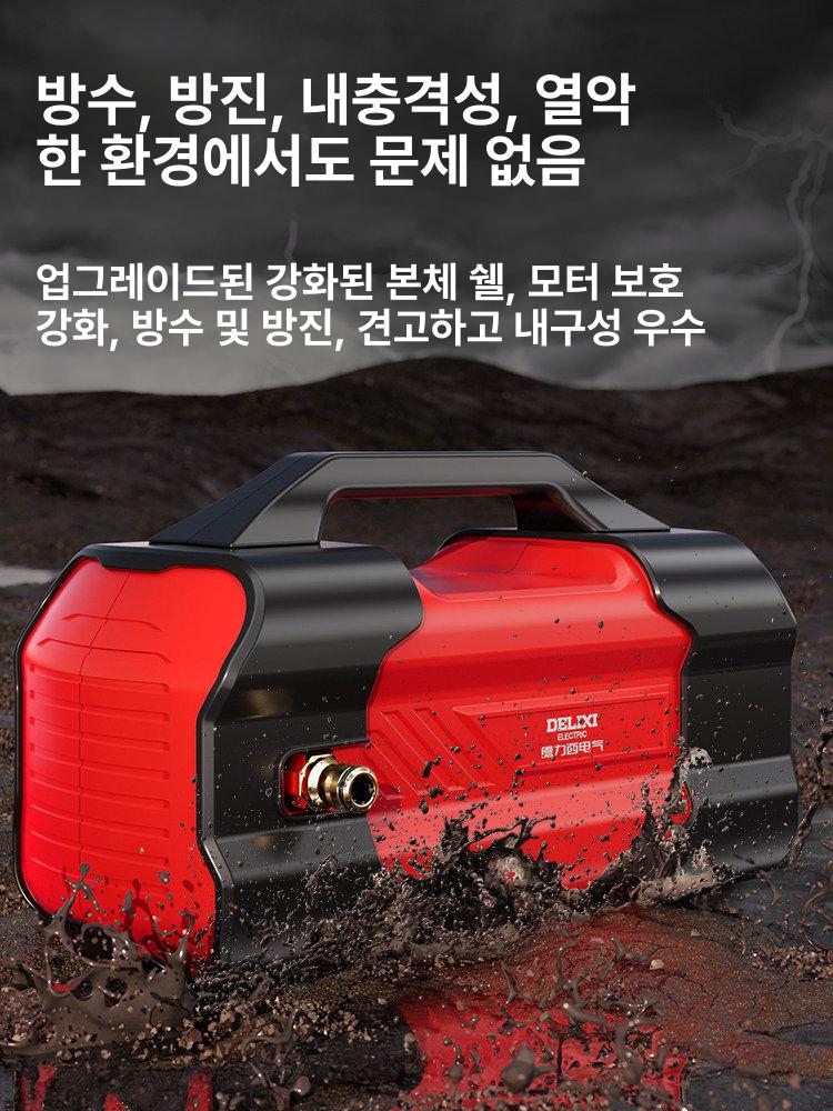 휴대용 양수기 펌프 무선 충전식 초고압 강력 고출력 세차 농업용 정원 다용도 분무기 플래그십 5400mAh 5m - 상세 이미지 4