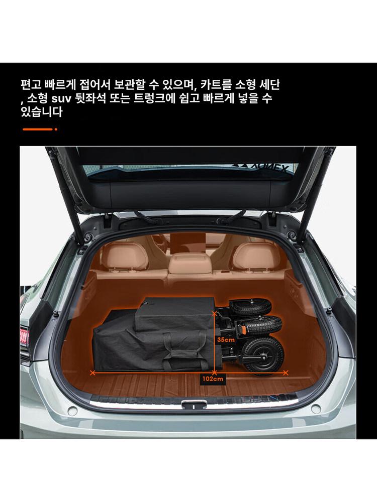 타로인 이동식 작업실 촬영 스튜디오 접이식 감독 차량 타이탄 이동식 디렉터 카트 - 상세 이미지 5