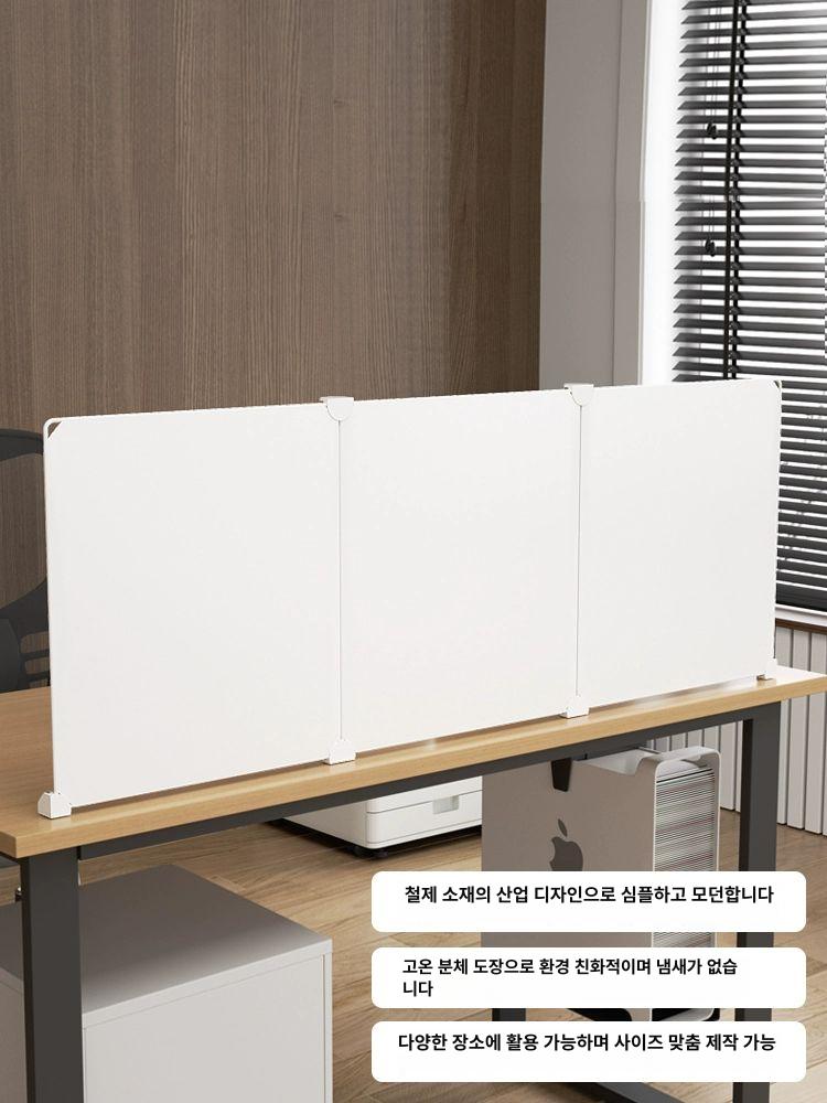 인테리어파티션 책상가림막 사무실 오피스 칸막이 62x31cm - 상세 이미지 4