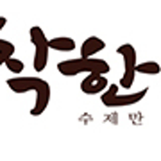 착한어묵 가마보꼬 수제 꼬치(100gX4개입) 모듬 어묵탕 사각어묵