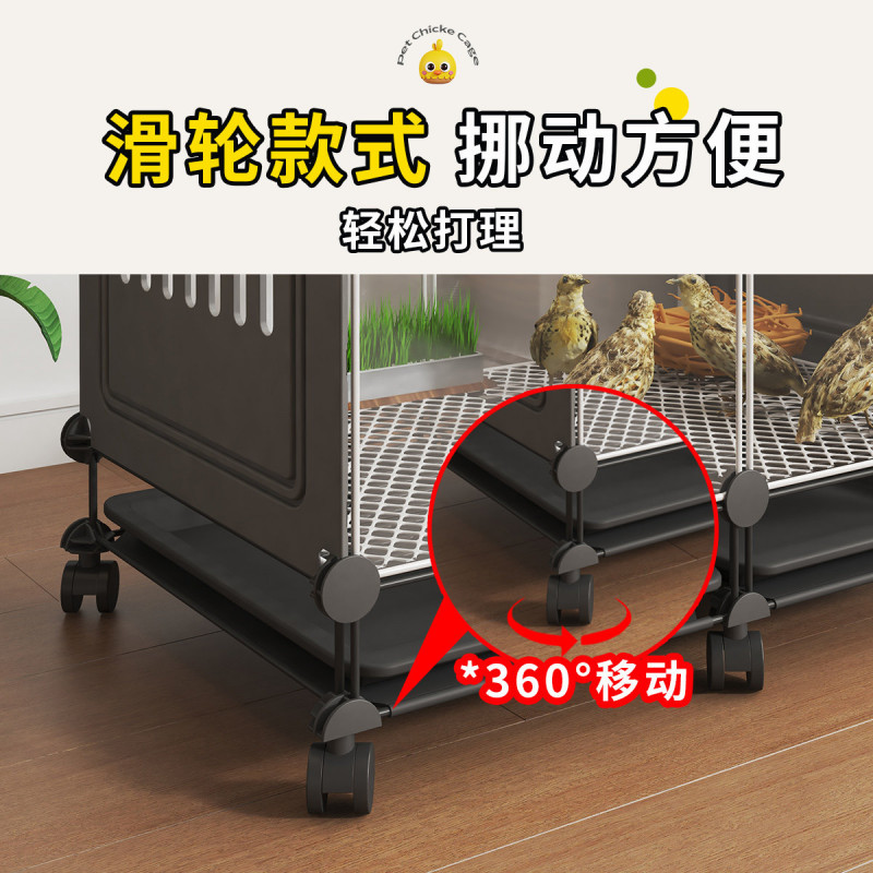 병아리집 실내 닭장 대형 메추리집 대형새장 펜스 가정용 양계장 소동물집 조류용품 - 상세 이미지 5