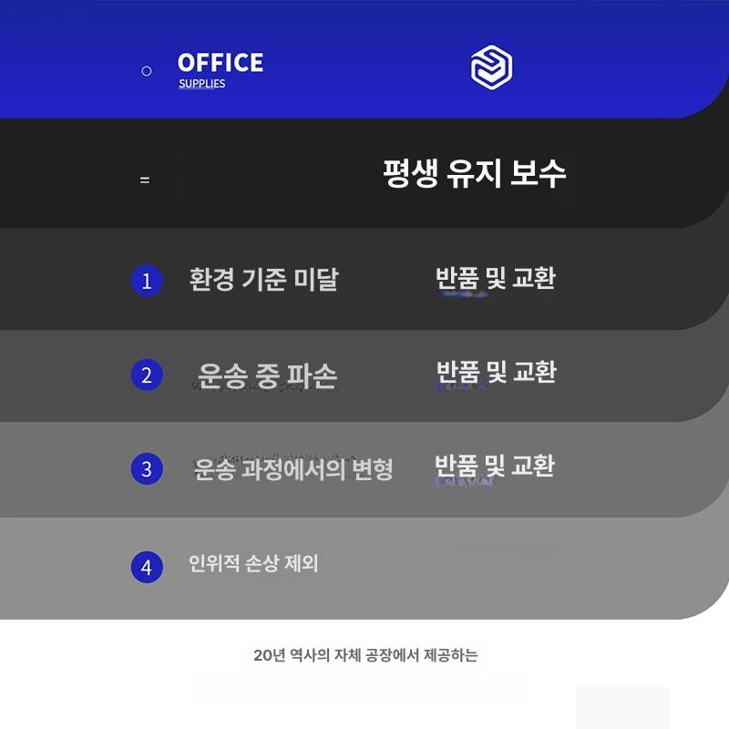 사무실 책상 의자 세트 고급형 대형 모던 디자인 1.6m 짧은 임원용 책상 - 상세 이미지 5