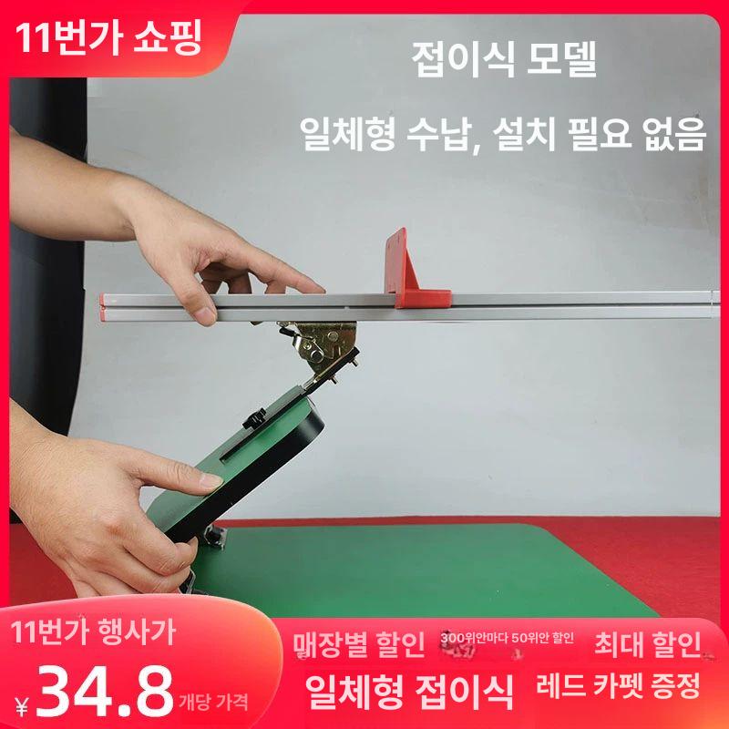 좌전굴 4단계 앉아윗몸앞으로굽히기 높이조절 그린 ABS 플라스틱 표준 모델 불가 - 상품 이미지