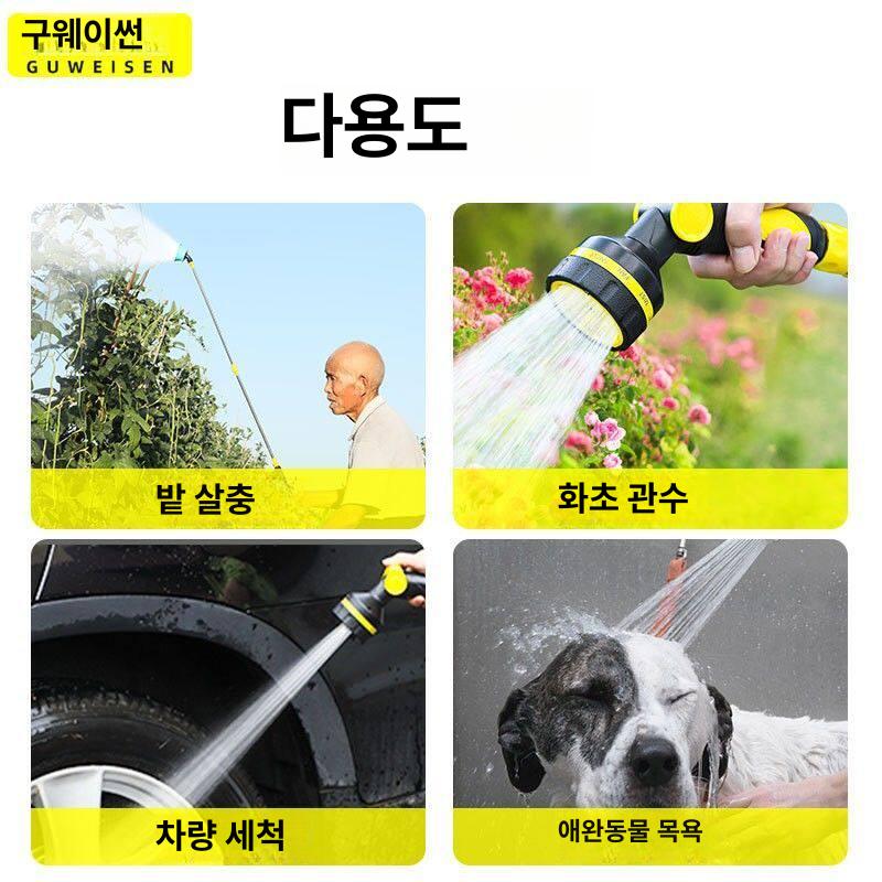 충전식 소형 양수기 펌프 관개 휴대용 워터 고급형 내구성 강화 튼튼한 제품 상품 - 상세 이미지 3