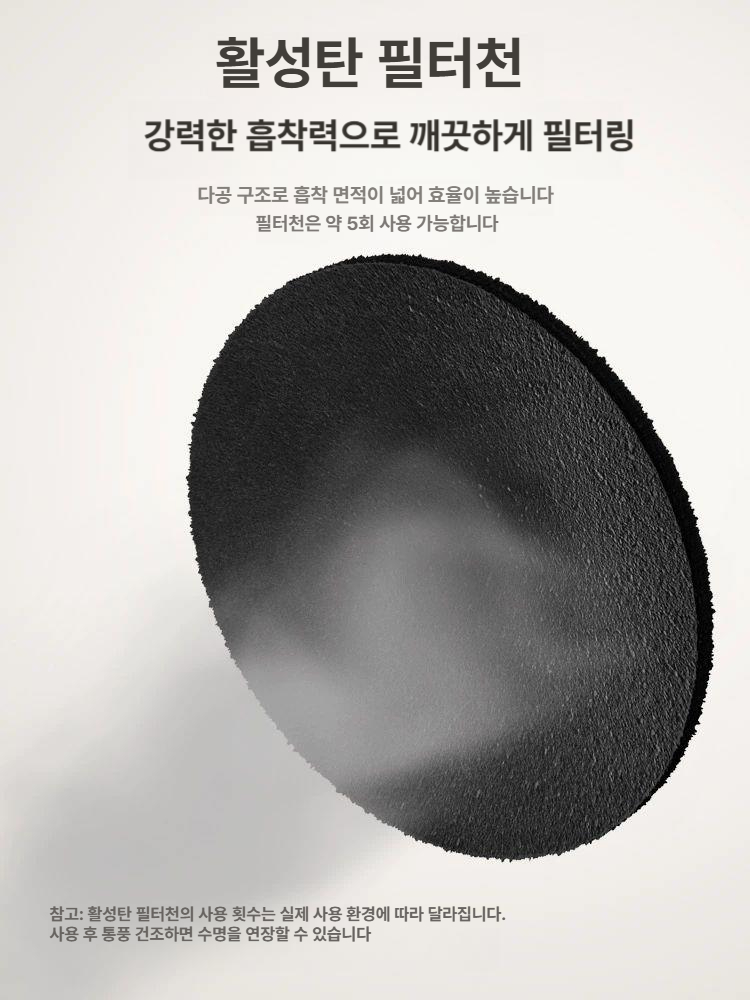 바베큐그릴 냄새 연기 배기관 숯불 바비큐 실내 캠핑용 삼겹살 무연 전기그릴 환기구 접이식 - 상세 이미지 5