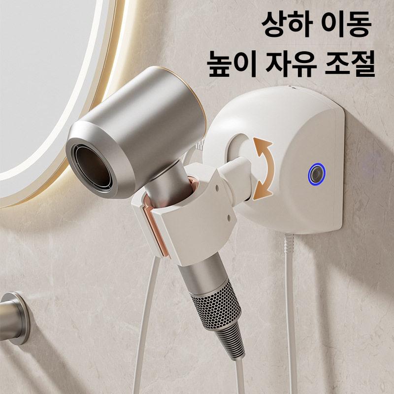 자동 회전 드라이기 선반 두손 해방 머리말리기 무타공 드라이어 거치대 고급형 - 상세 이미지 2