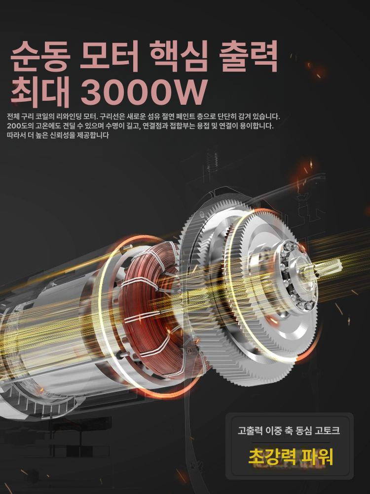 호이스트 전동 윈치 전동 와이어 리프트 미니 980kg 18m uw1000 - 상세 이미지 2