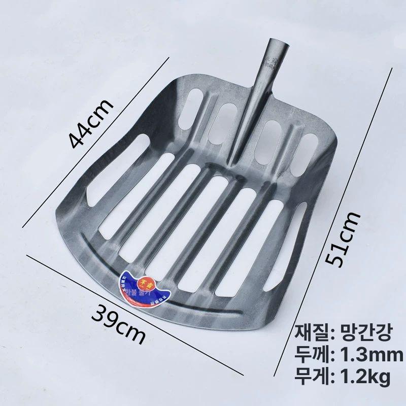삼태기 구멍삽 돌고르는 채반 가루 톱니 농사 선별 대형 철망 거름망 농기구 작은 식 사각삽 - 상세 이미지 3
