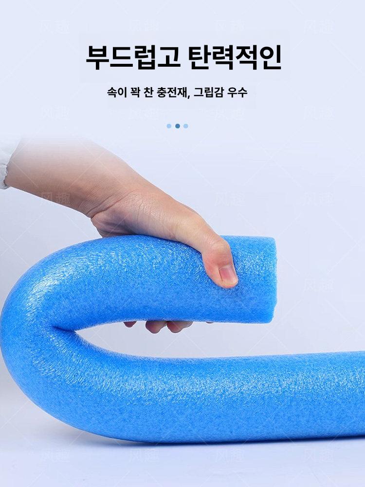 수영 A자형 보조기구 헬퍼 킥판 장비 초보자용 손동작 블루 고밀도 116cmx6.5cm - 상세 이미지 2