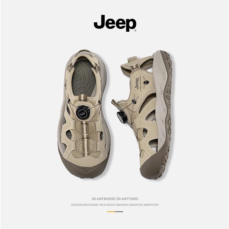 Jeep 남성 다이얼 스포츠 샌들 캡코 발편한 트레킹화 - 상세 이미지 2