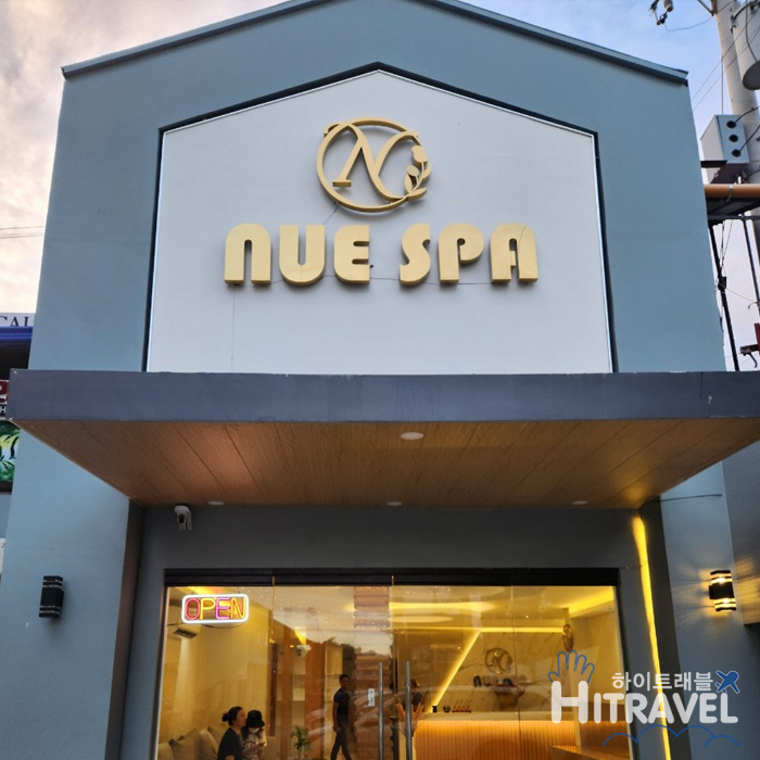 하이트래블 photo 5