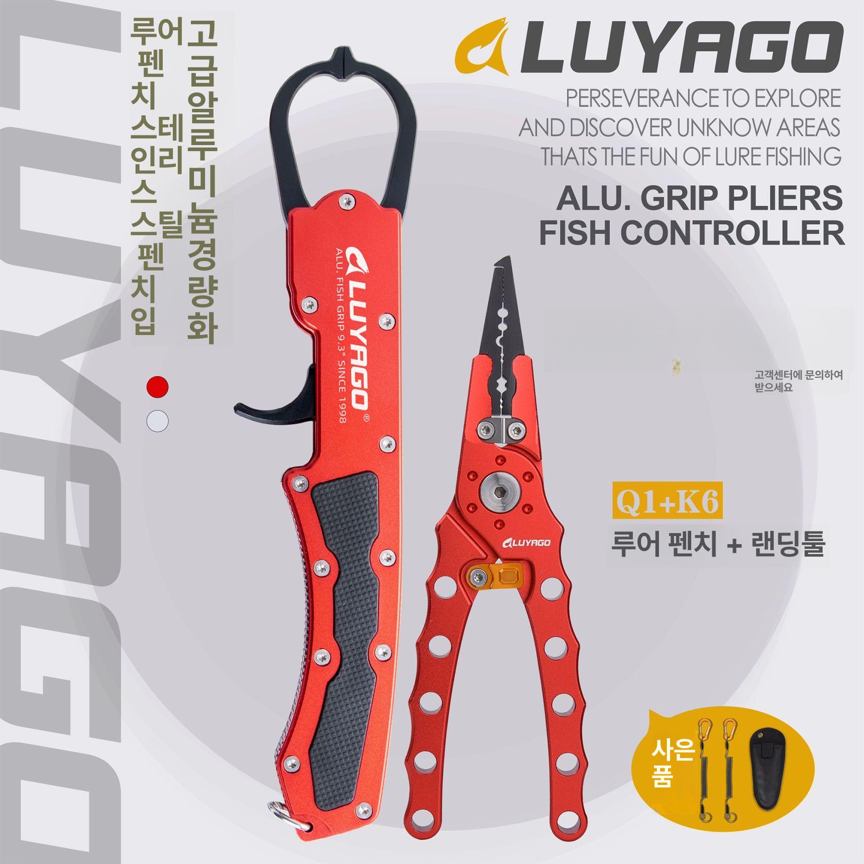 낚시 루어 바늘 제거 집게 결속기 바늘빼기 낚시용품 키트 빼는 도구 낚시바늘 - 상세 이미지 5