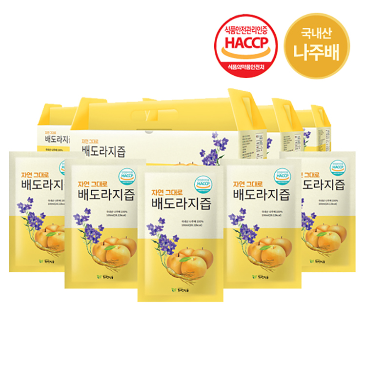 자연 그대로 배도라지즙 100ml 120포 - 상품 이미지