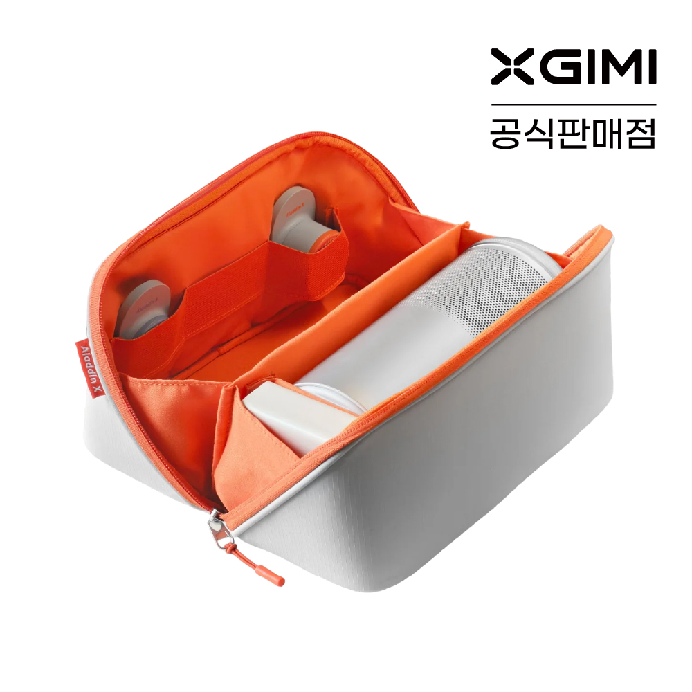 XGIMI 엑스지미 MoGo4 전용 케이스