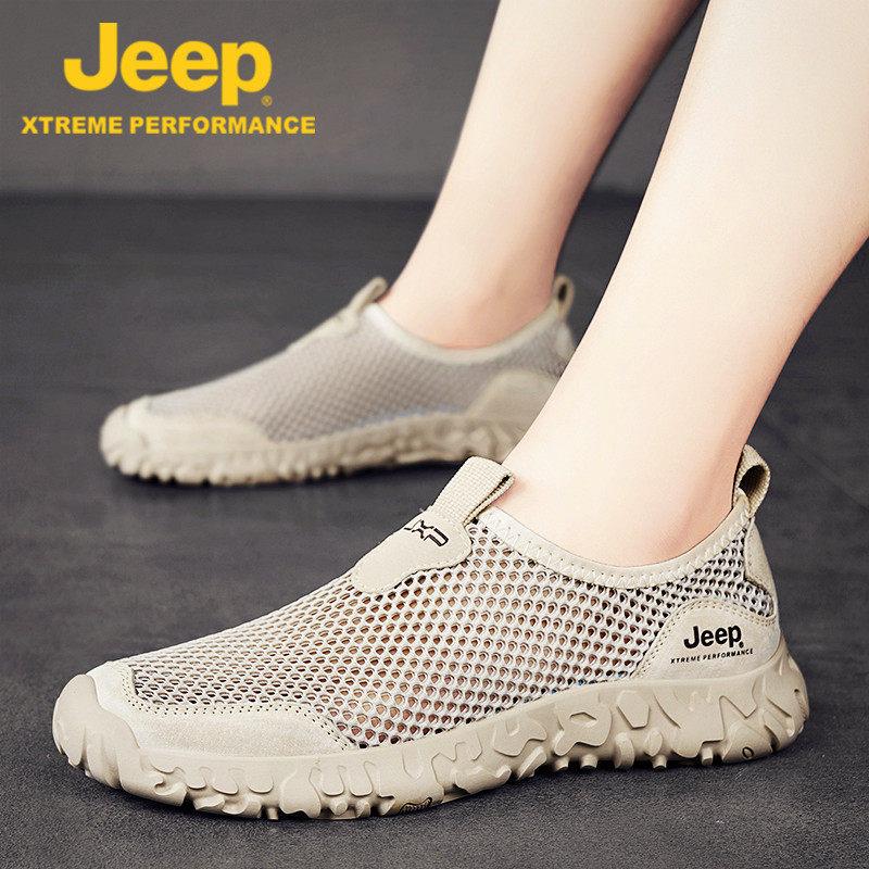 Jeep 남성 아쿠아슈즈 메쉬 여름 신발 발편한 트레킹 샌들 - 상품 이미지