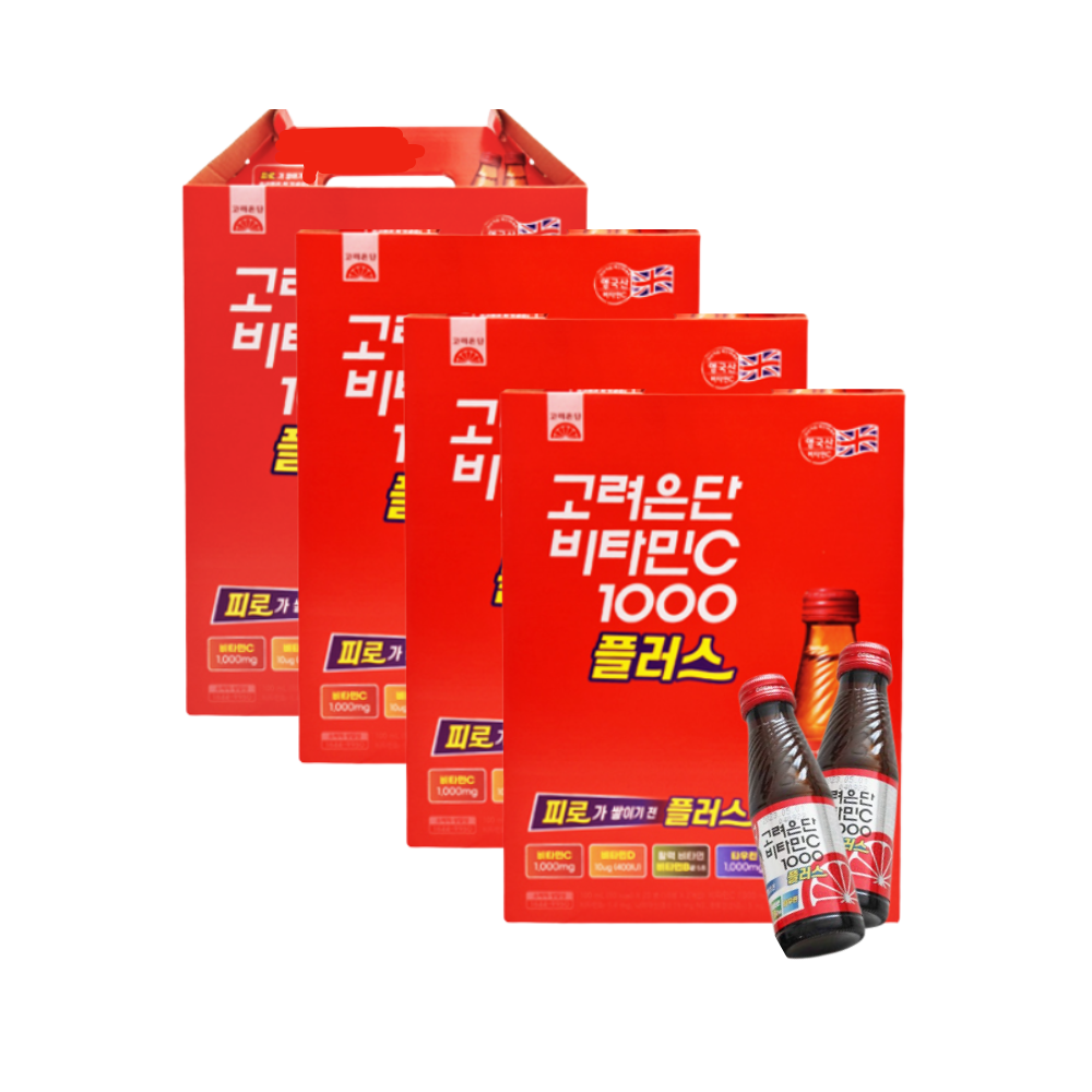 마시는 고려은단 비타민C 1000 플러스 100ml x80병(선물용) - 상품 이미지