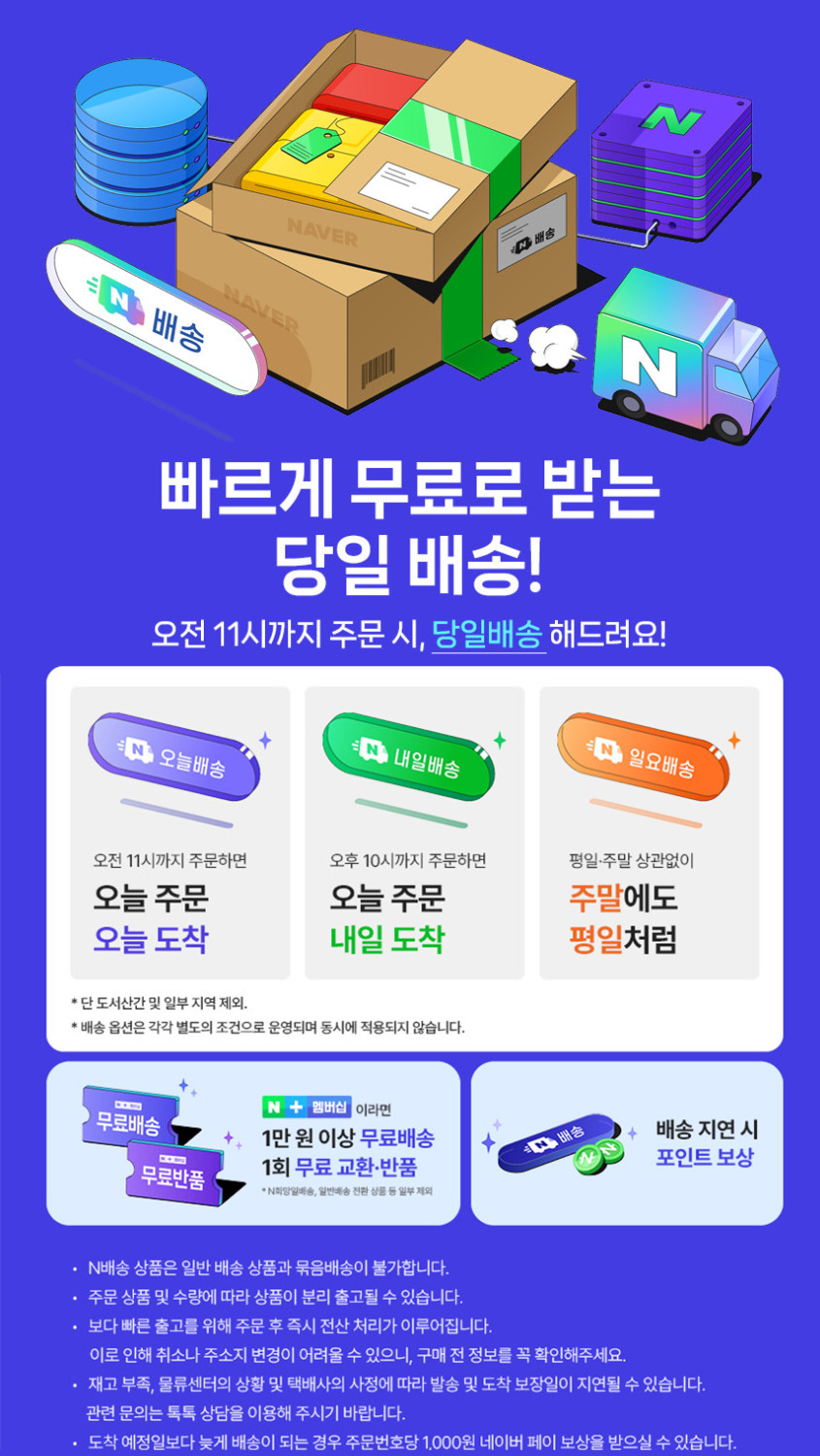 람쏘 LS-SL70 PLUS 한쪽 업무 통화용 모노 핸즈프리 블루투스 무선 이어폰 헤드셋 판매처 상세 정보 이미지 3