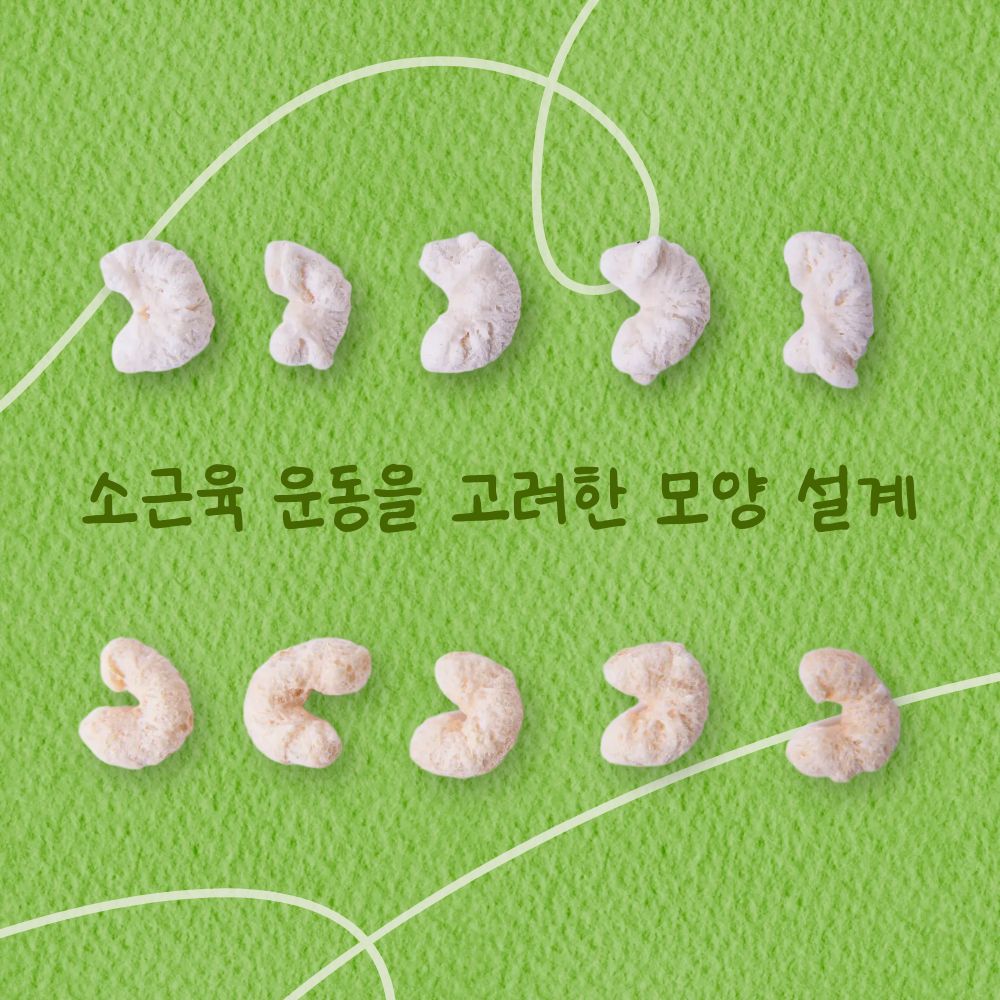 스푼타임 통통 새우 통통 땅콩 아기 과자 퍼프 세트 25g 3+3 이미지 8