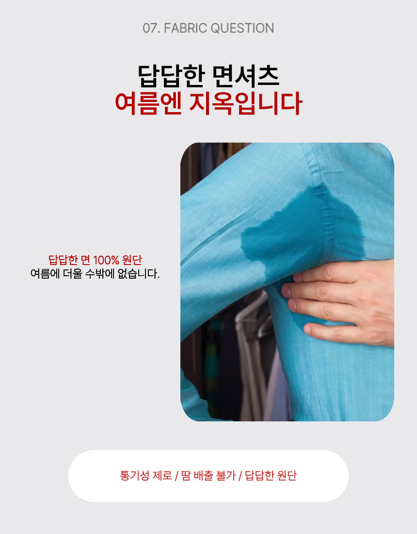 제목을_입력해주세요._-_복사본_(1)_-_2026-04-15T021246.305.png