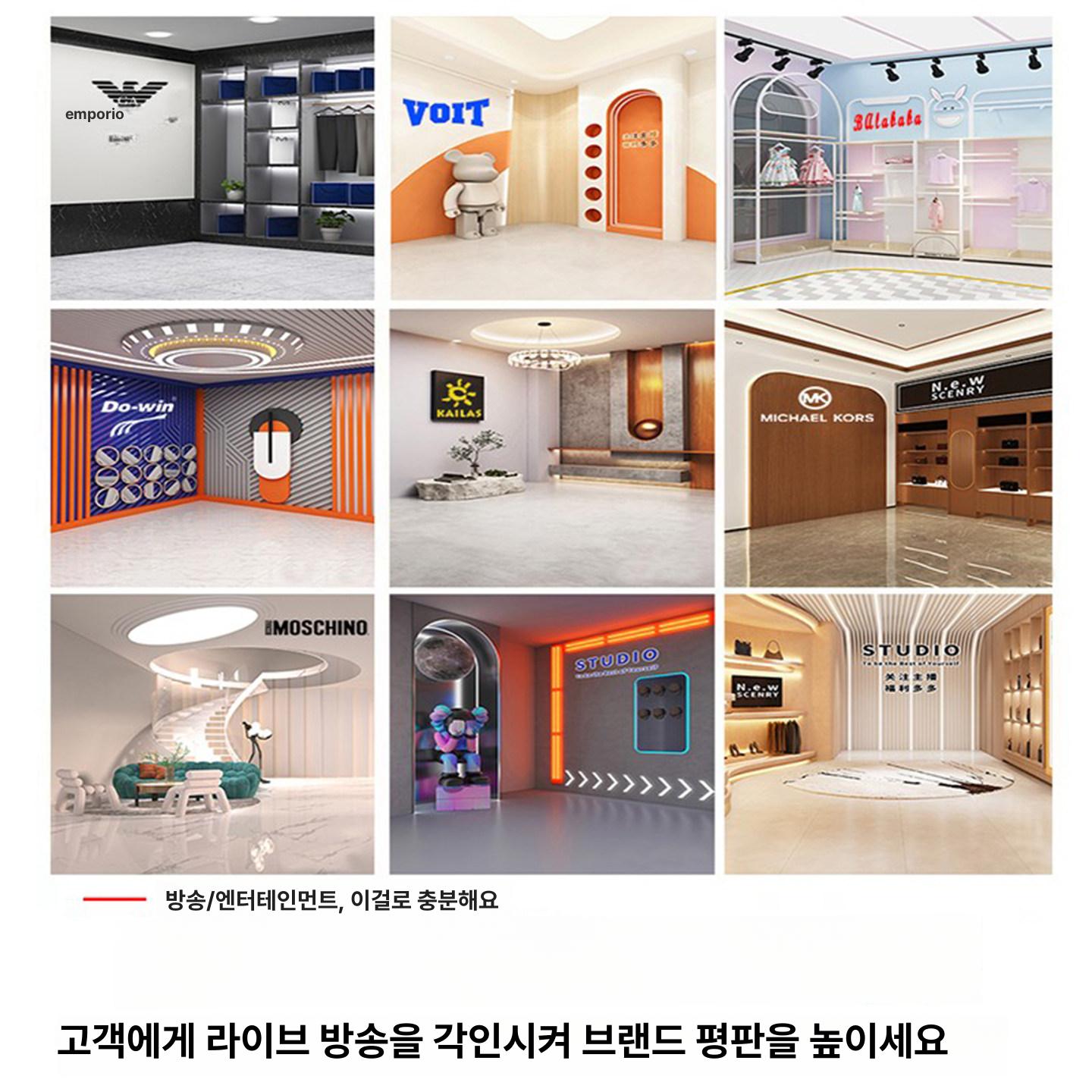 유리창 스티커 시트지 카페 영업시간 로고 디자인 인테리어 장식 윈도우 데코 - 상세 이미지 4