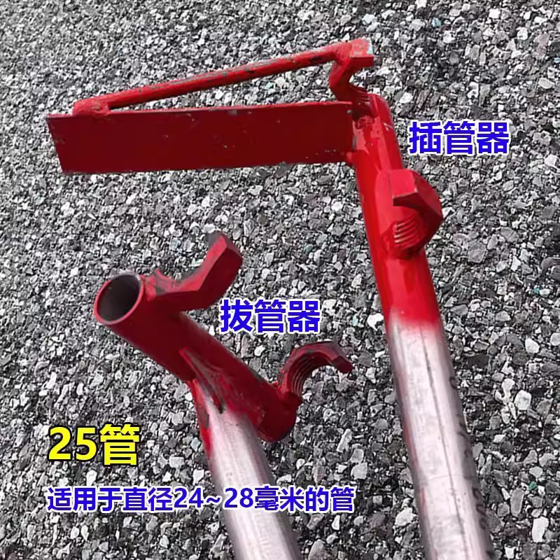 고추 지지대 고춧대 작물 식물 브라켓 봉 말뚝 묘목 - 상세 이미지 5