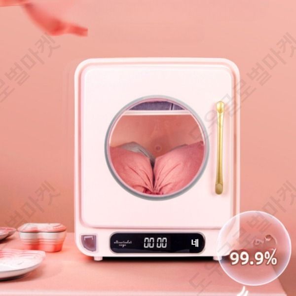 자취건조기 원룸 기숙사 소형 저소음 살균 아기옷 속옷 - 상품 이미지