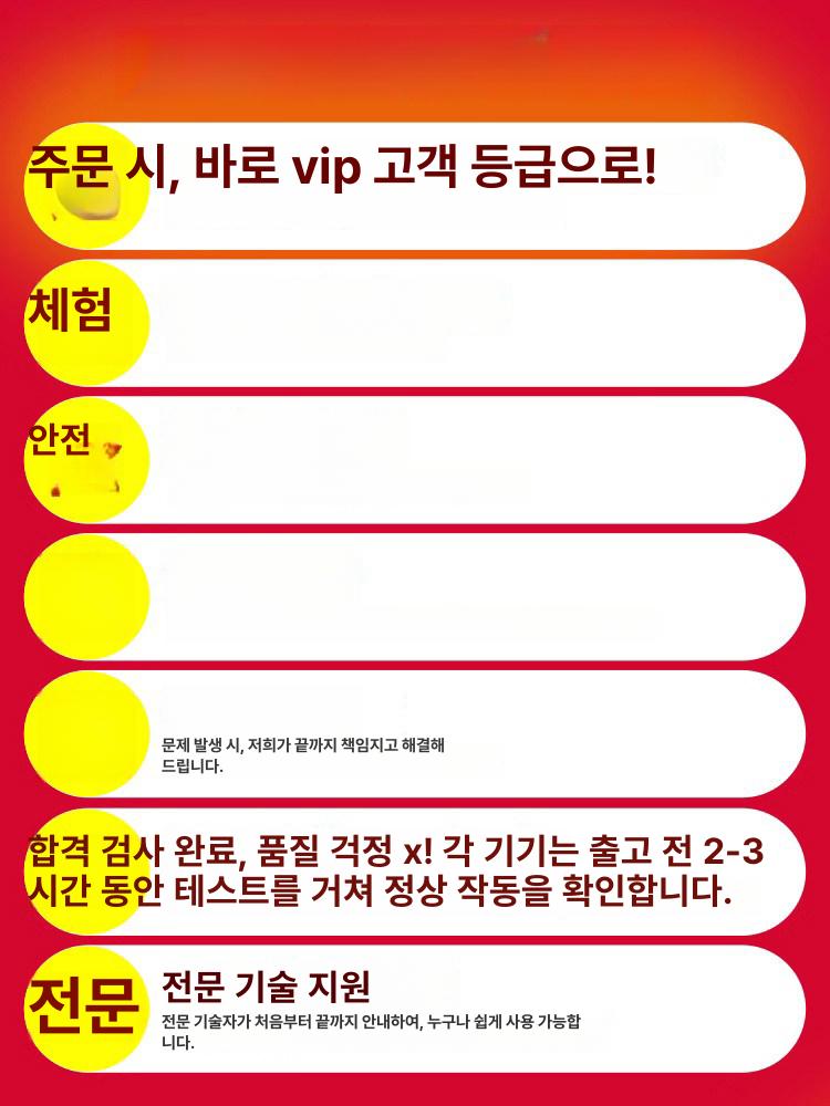 콘크리트 절단기 홈파기 타일 벽체 시멘트 커팅기 전동 컷팅기 160스피드컷킹 - 상세 이미지 3