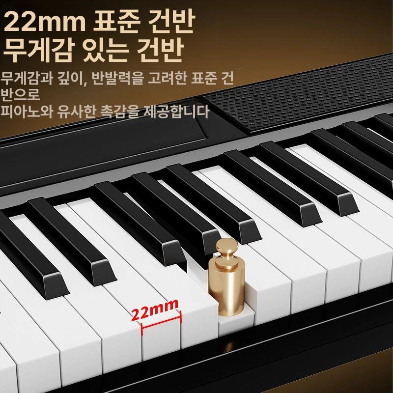 접이식 전자 피아노 조명 61건반 휴대용 폴딩 디지털 건반 악기 - 상세 이미지 3