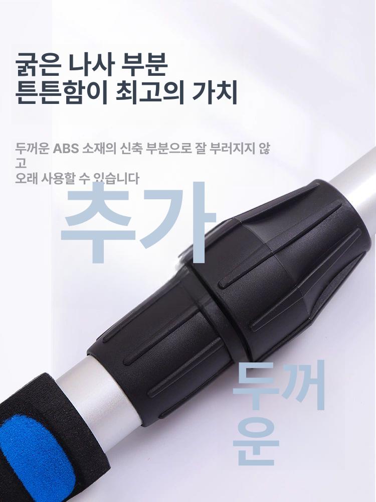 버스 세차봉 연장막대 대걸레밀대 대형차 세차용 청소장비 차량관리 브러시 - 상세 이미지 5