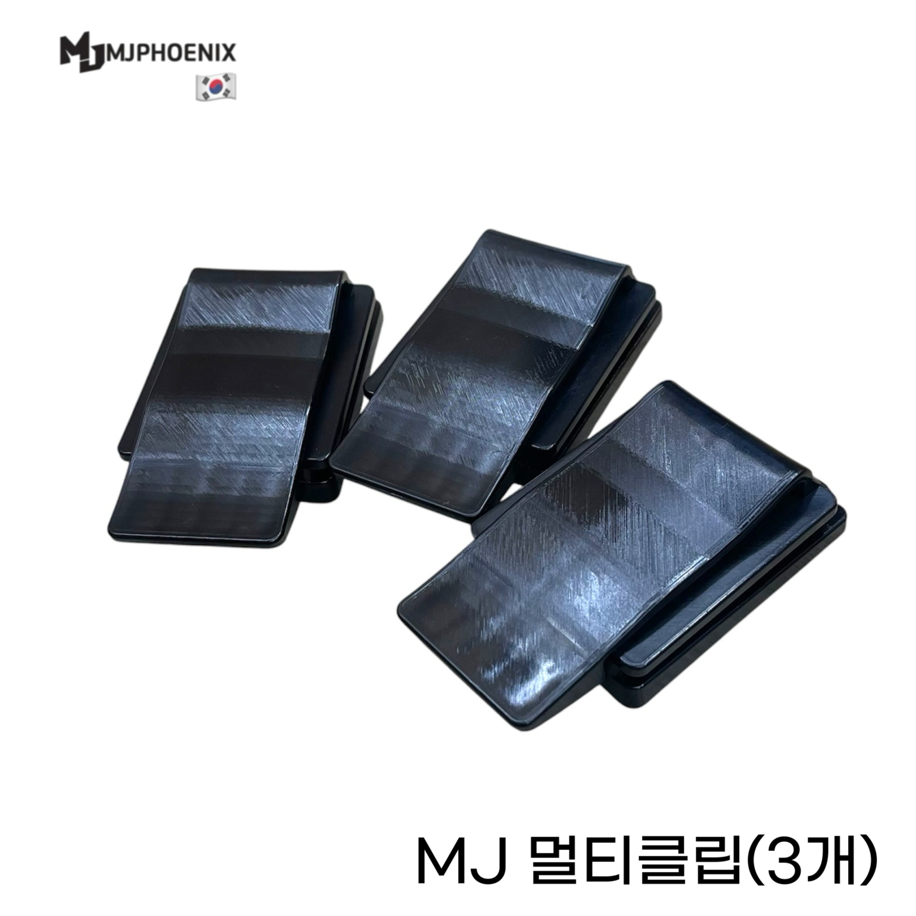 MJ피닉스 멀티캐리어 태클박스 9000 에기꽂이 4종세트 국산 블랙 블랙 - 상세 이미지 4