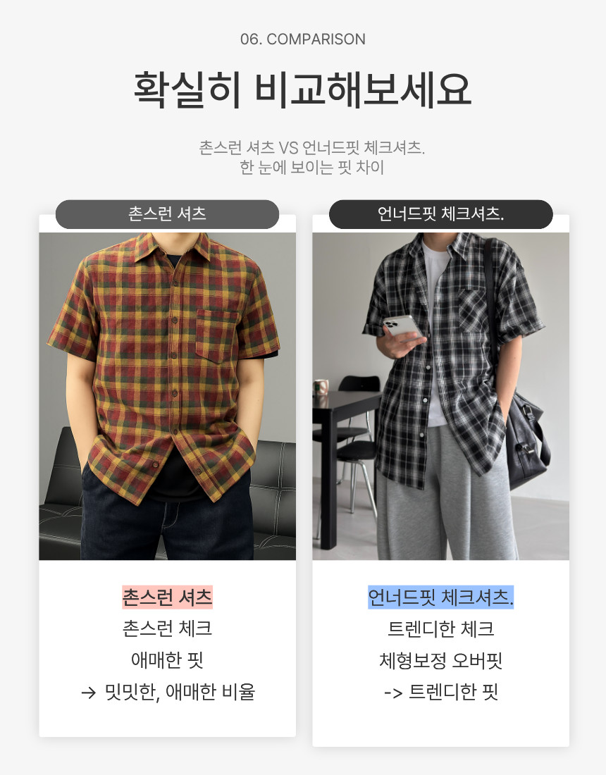 제목을_입력해주세요._-_복사본_(1)_-_2026-04-15T020759.528.png