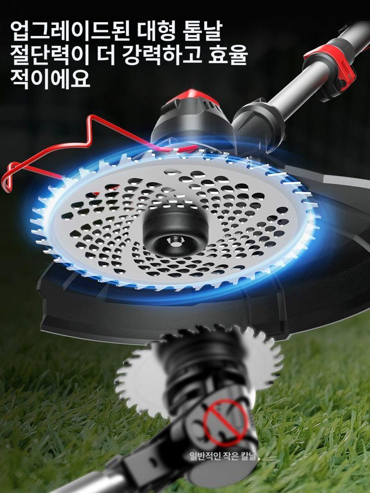 무선 제초기 벌초 깎는 트리머 잡초 예초기 예취기 바퀴달린 가정용 무선제초기 충전 충전식 이미지 6