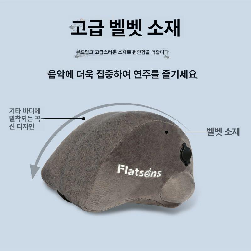 기타 무릎 받침대 클래식 서포트 고정대 용품 쿠션 일렉 허벅지 어쿠스틱 거치대 - 상세 이미지 4