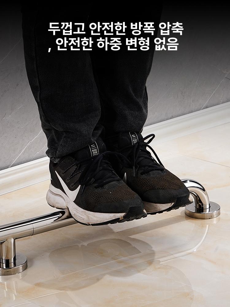 계단 난간 손잡이 안전 복층 난간대 화장실 설치용 리조트 - 상세 이미지 5
