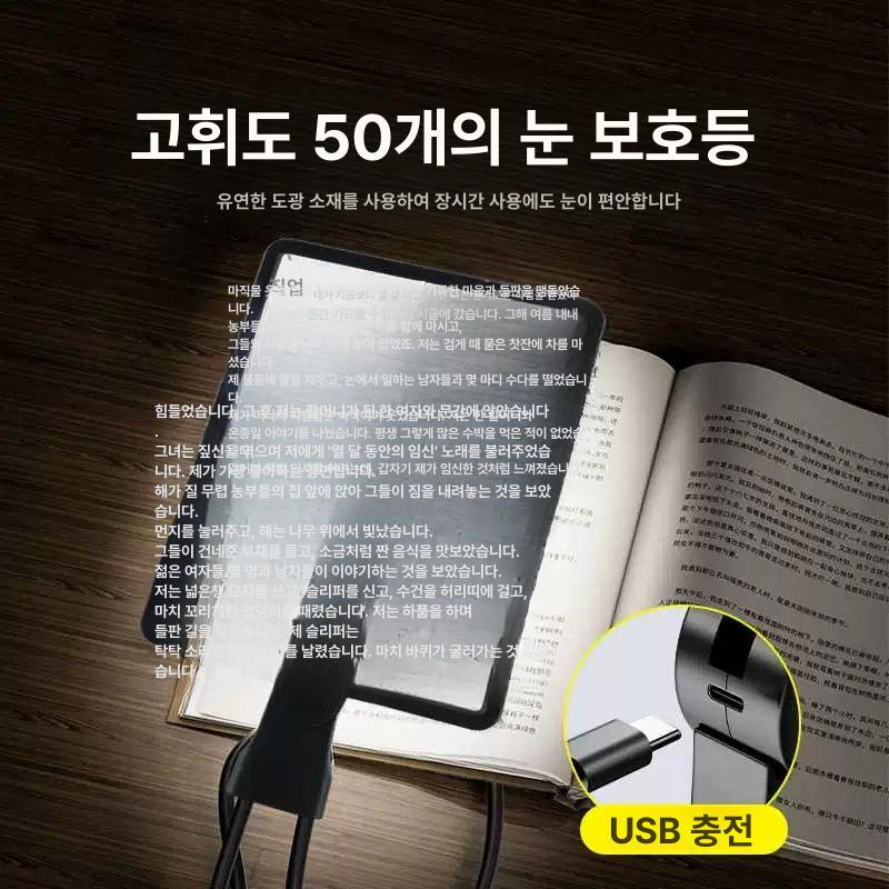 목걸이형 LED 충전식 돋보기 고배율 확대경 독서 조명 휴대용 정사각 - 상세 이미지 3