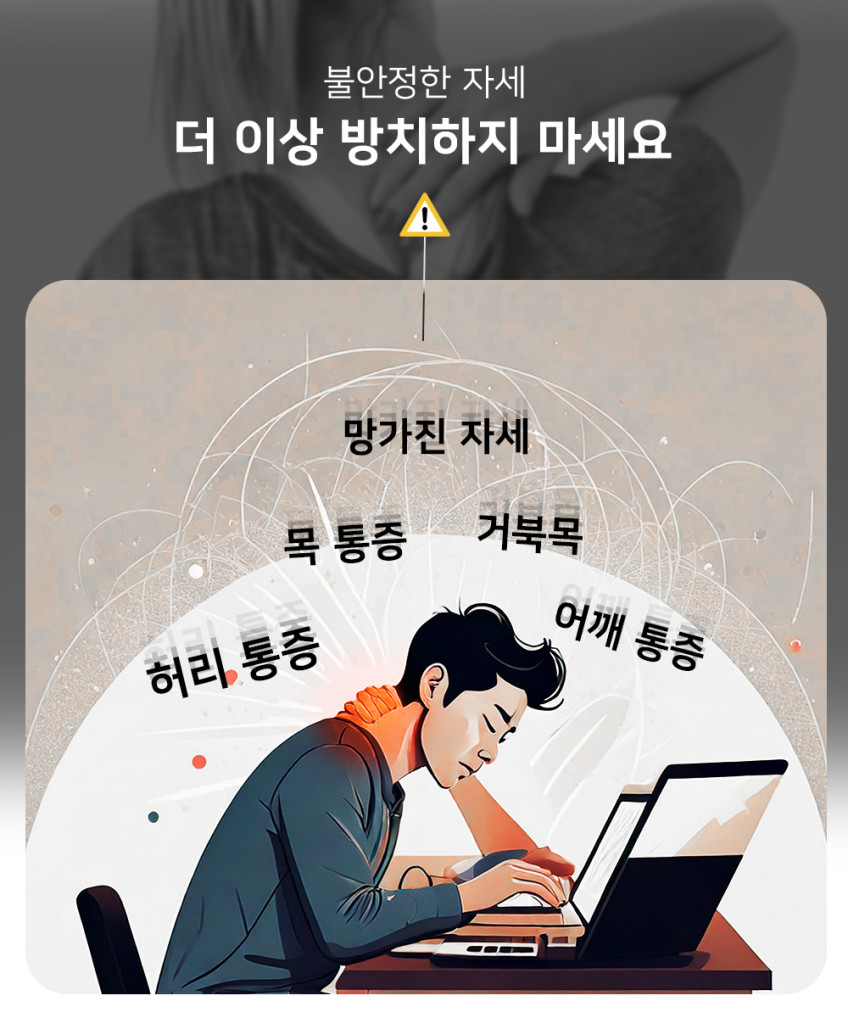 미아크 노트북 거치대 맥북 고급 알루미늄 받침 접이식 판매처 상세 정보 이미지 2
