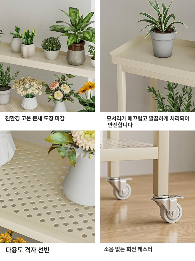 철제 화분 선반 걸이대 접이식 거치대 진열대 조립식 철재 올리브블라드 난간 엔틱 거실 - 상세 이미지 4