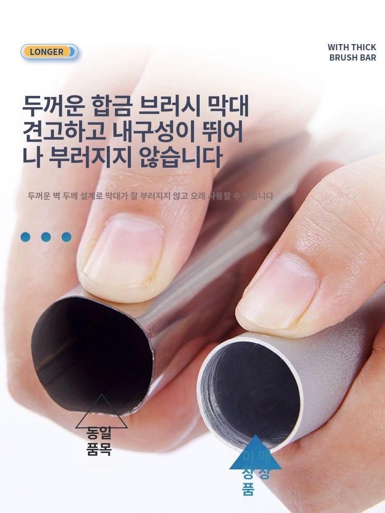 버스 세차봉 연장막대 대걸레밀대 대형차 세차용 청소장비 차량관리 브러시 - 상세 이미지 4