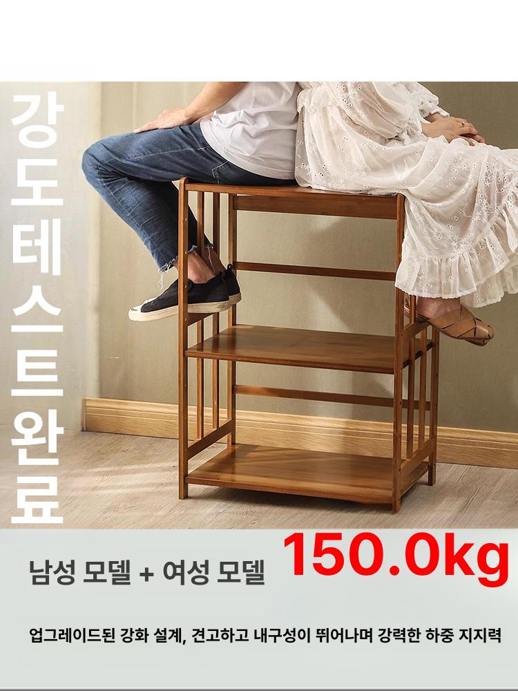 주방 수납장 원목 틈새 냄비 팬트리 홈카페 전자레인지 진열장 키큰장 - 상세 이미지 4