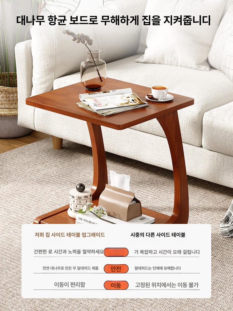 미용실 쇼파 우드 바퀴 이동 티테이블 탁자 대기의자 가게 벤치 모던 대기실 등받이 카페 - 상세 이미지 4