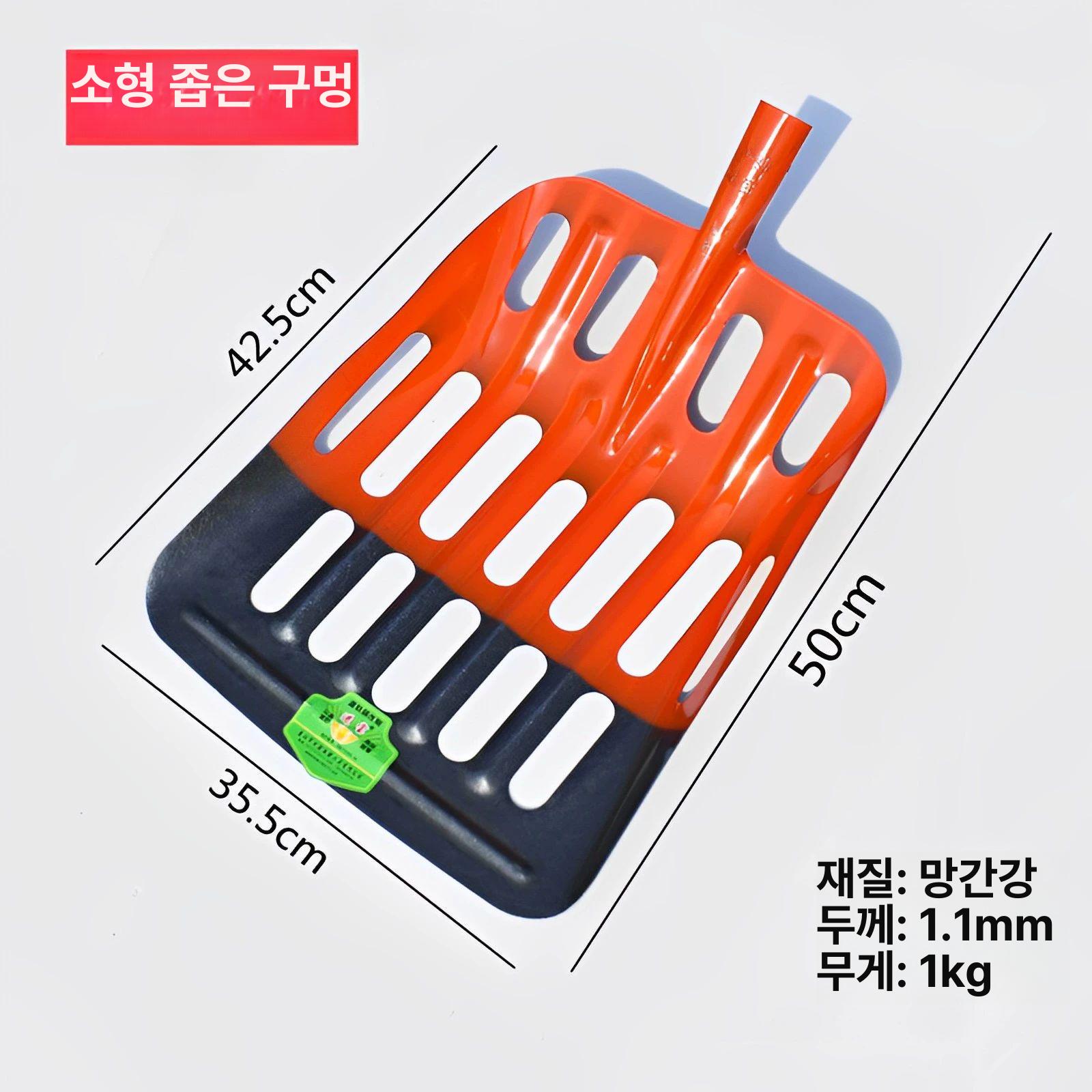 삼태기 구멍삽 돌고르는 채반 가루 톱니 농사 선별 대형 철망 거름망 농기구 작은 식 사각삽 - 상세 이미지 5