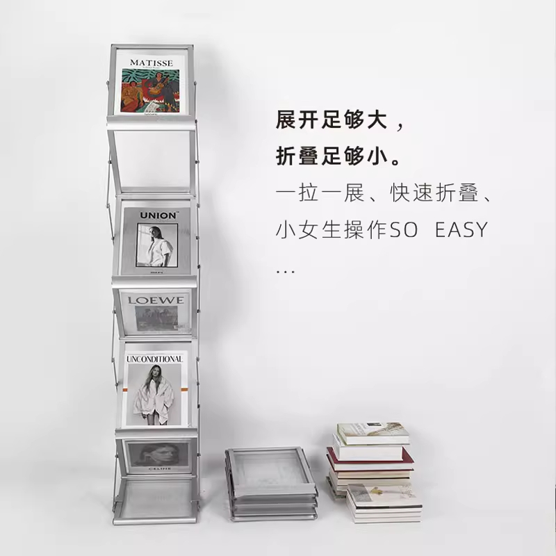 카탈로그 스탠드 홍보물 선반 전단지 팜플렛 거치대 150cm - 상세 이미지 4
