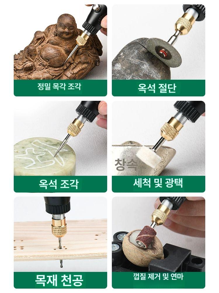 전동 조각기 연마펜 세공기 목공 글씨 대리석 화강암 묘비 조각 광택 연마 기계 - 상세 이미지 3