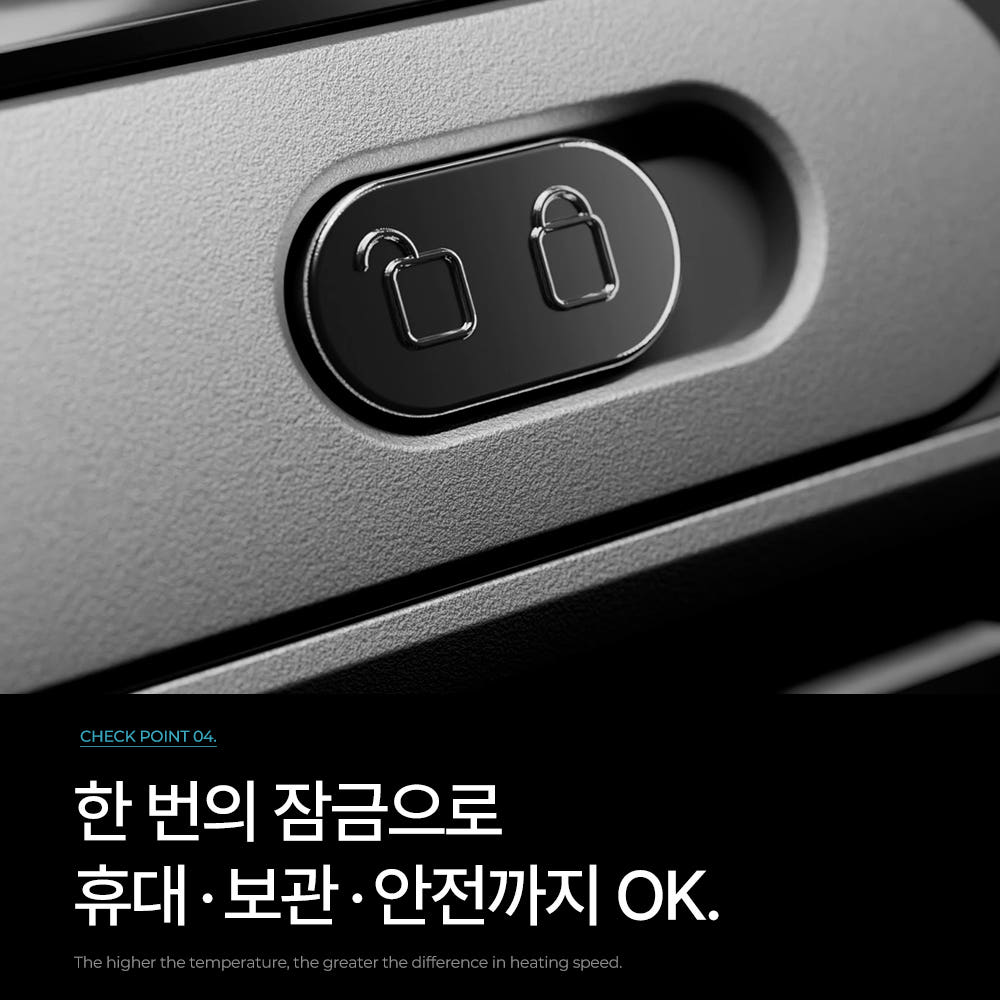메이홉 그래핀프로 무선 고데기