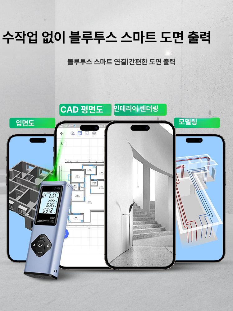 레이저 거리 측정기 야외 골프 고정밀 녹색 적외선 휴대용 - 상세 이미지 5