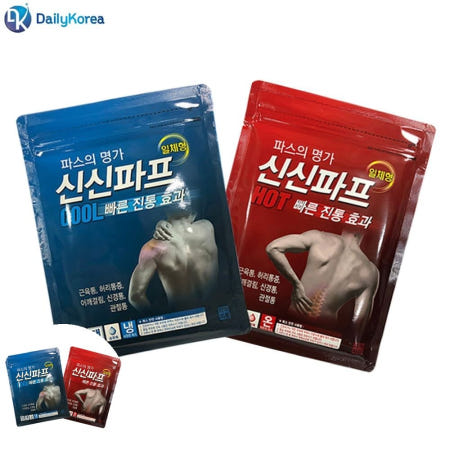 신신파프 5팩(25매입) 일체형 붙이는 파스