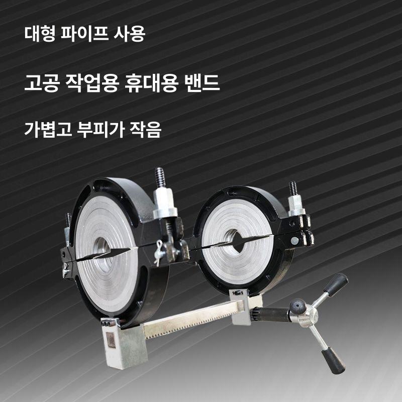 PE 배관 웰딩기 수동식 파이프 정렬 클램프 플라스틱 용접 지그 수도 가스관 농업용 130 디지털 온도 조절 가열판 - 상세 이미지 3