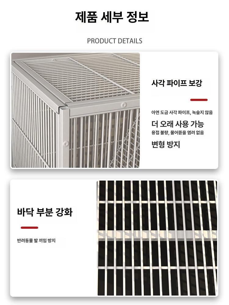 햄스터 케이지 이동식 대형 복층 다람쥐 슈가 글라이더 소동물 사육장 하우스 - 상세 이미지 4