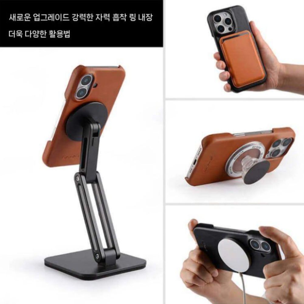 아이폰17 프로 맥스 케이스 맥세이프 자석 극세사 안감 레트로 가죽 풀커버 - 상세 이미지 4