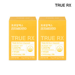 트루알엑스 리치 비타민D 식물성 츄어블 4000IU 클리오 60캡슐, 2... 맛있게 먹은 솔직 후기 - 상품 이미지 1
